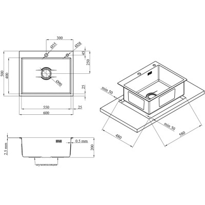 Мийка кухонна Kroner KDBrush6050HM (CV027237) Вінниця - фото 9