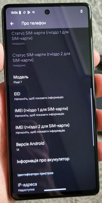 Смартфон: Google Pixel 7 8/128Gb. Neverlock . Идеал! Київ - фото 2