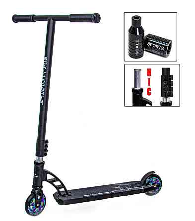 Труковий самокат із системою HIC Scale Sports Phantom 110 mm + Пеггі. Одеса
