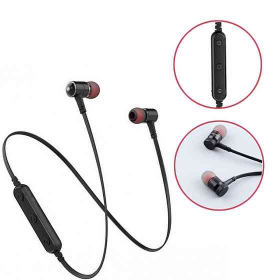 Беспроводные наушники Bluetooth B930BL с микрофоном SBR Киев