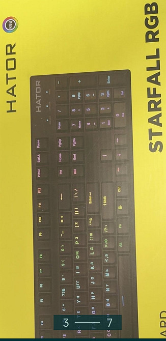 Новий ПК і все до нього приладдя! Харків - фото 3