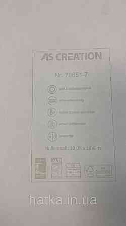Шпалери метрові вінілові на флізеліні A.S.Creation Elite of Shades1.06x10 однотон м'ятний зелений 78651-7 Київ