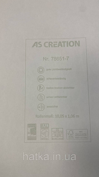 Обои метровые виниловые на флизелине A.S.Creation Elite of Shades1.06x10 однотон мятный зеленый 78651-7 Киев - изображение 5