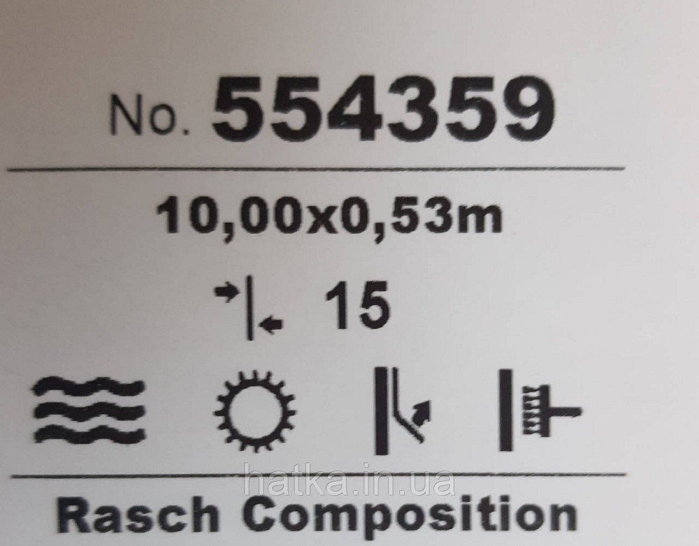 Шпалери вінілові на флізелін Rasch Composition 0,53х10 геометрія смуги фігури під штукатурку зелені срібло Київ - фото 3