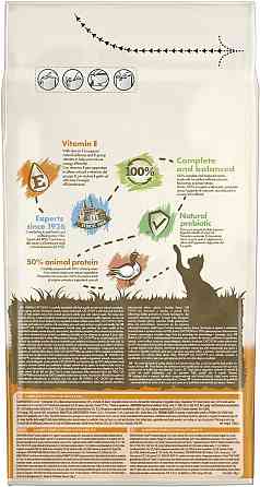 Сухий корм для дорослих котів Cat Chow Adult з качкою 1.5 кг Вінниця