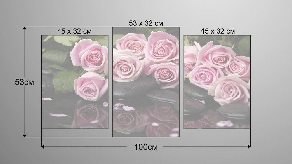Модульная картина Розовые Розы Art-123_3 Киев - изображение 3