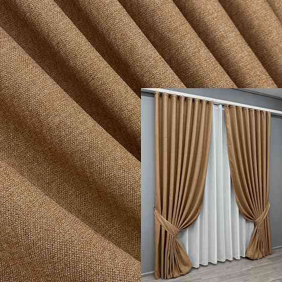 Комплект готових штор VR-Textil Льон ELEMENTA № 1865ш Світло-коричневий 150х290см 2 шт (33-0850) Київ