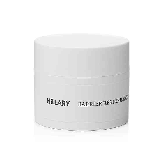 Восстанавливающий крем с керамидами и постбиотиками Barrier Restoring Ceramide Cream Hillary 50 мл Киев