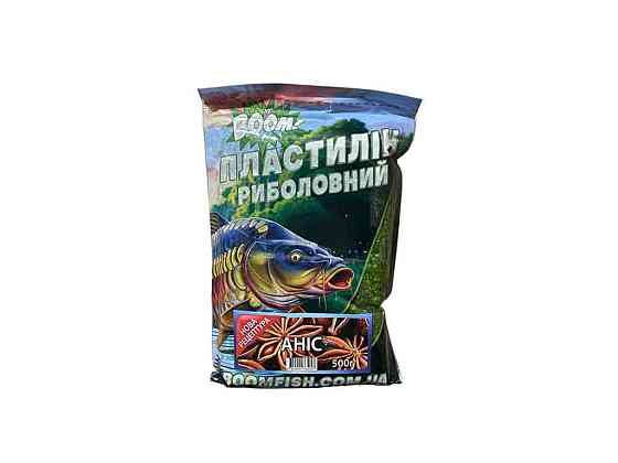 Пластилін Тигровий Аніс 500г ТМ BOOM Київ