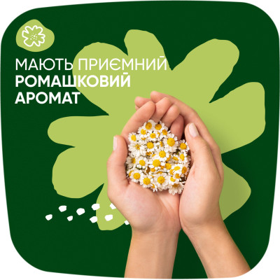 Гігієнічні прокладки Naturella Ultra Night Plus 12 шт. (8700216882347) Вінниця - фото 10