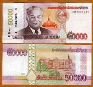 НОВИНКА! ЛАОС. 50000 кип 2020(22)г. (Р-W41D). UNC! Полтава