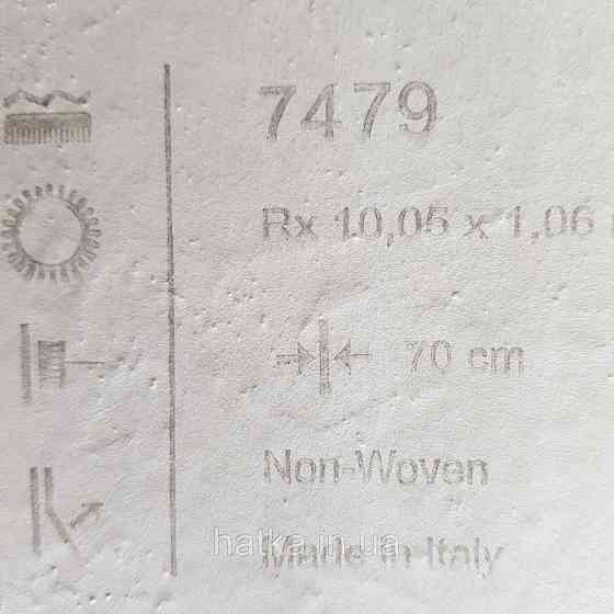 Шпалери метрові вінілові на флізелін 24 Carati Cristiana Masi під штукатурку структурні чорні з золотистим Київ