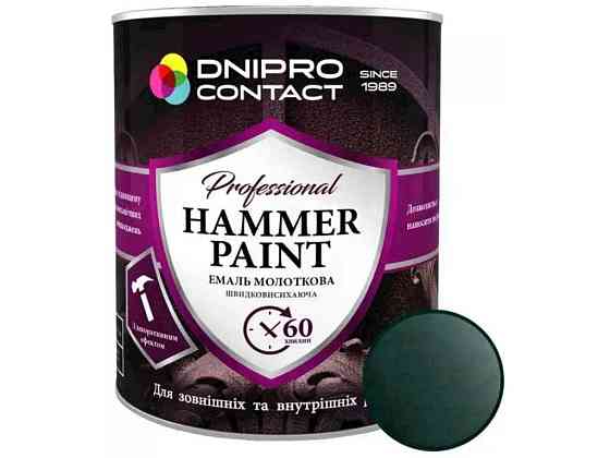 Эмаль молотковая малахит 0,75кг HAMMER PAINT ТМ DNIPRO CONTACT Киев