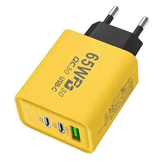 Адаптер для заряджання 65W, 1xUSB 2хType-C / Швидкий блок зарядки / Зарядка для телефону / Зарядний блок Київ