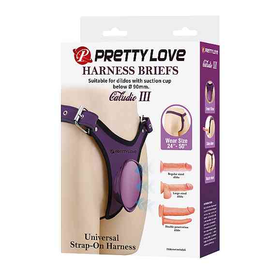 Трусики для страпона на ремнях Pretty Love Caludie III, фиолетовые Sex Aura Киев