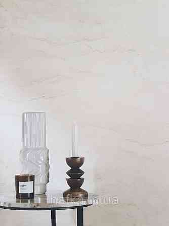 Обои виниловые на флизелине Grandeco Textured vibes 0.53x10 лофт под камень под бетон бежевые Киев