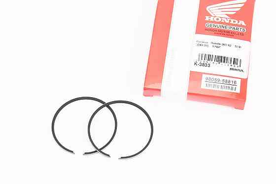 Кільця поршневі Honda DIO65 43мм STD (замки внутрішні; h=1,3 мм) Київ