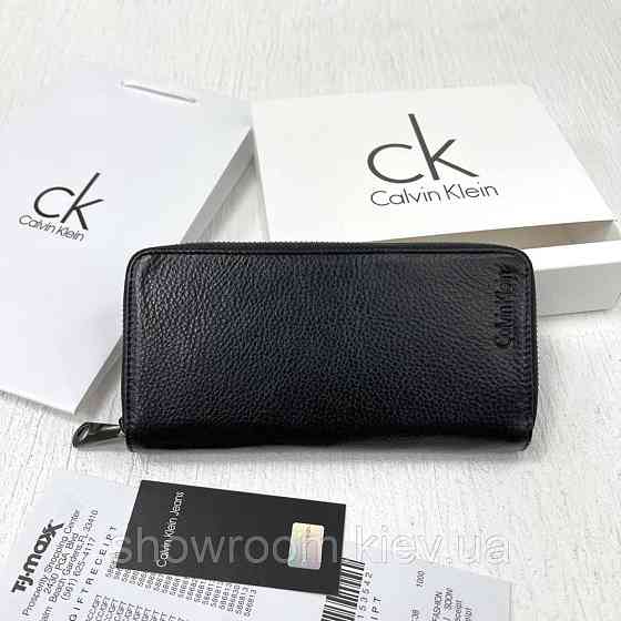 Мужской кожаный клатч на молнии (1342) Киев