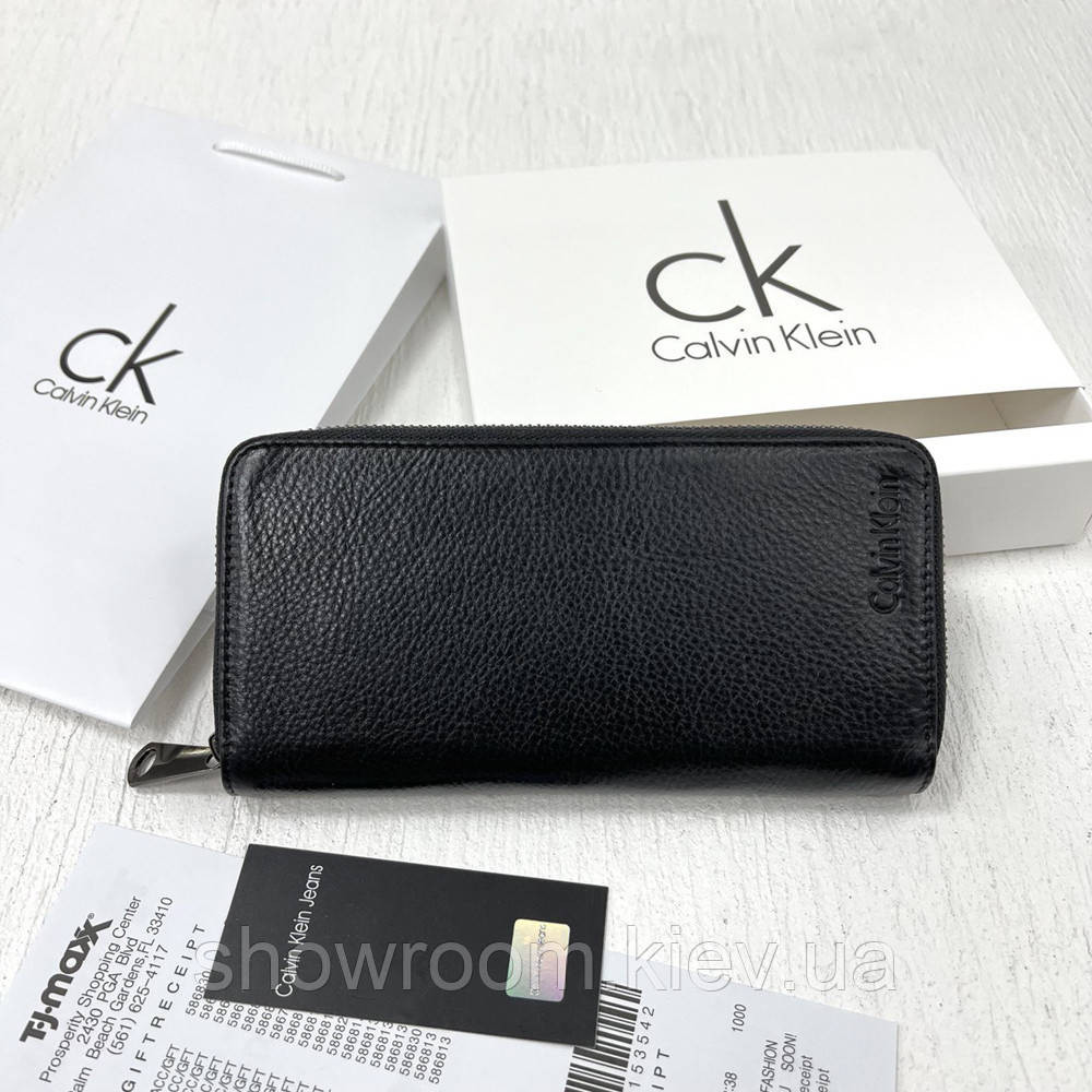 Чоловіча шкіряна клач на блискавки (1342) Київ - фото 1