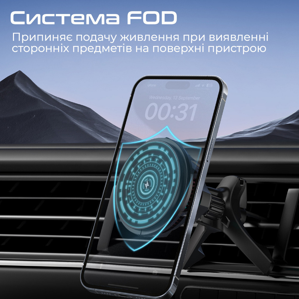 Бездротовий зарядний пристрій Promate MagChill-Ga MagSafe Black (magchill-ga) ( Чорний ) Харків - фото 8