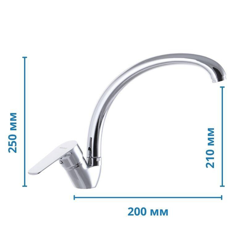 Кухонний змішувач Mixxus Nem 011 MI1605 Харків - фото 4