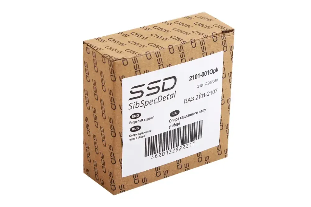 Подвесной 2101 в сборе SSD Винница - изображение 4