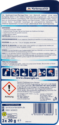 Denk mit Очищувач посудомийної машини, 3 шт Німеччина Київ