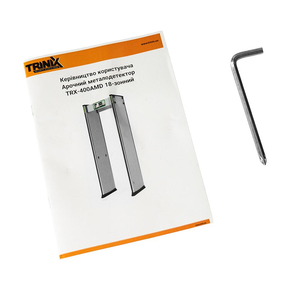 Арочний металодетектор Trinix TRX-400AMD, 18 зон детекції (71-00098) Київ - фото 9