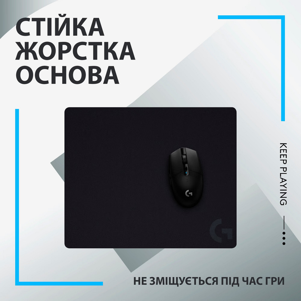 Ігрова поверхня Logitech G440 Black (943-000792) Чорний Харків - фото 6