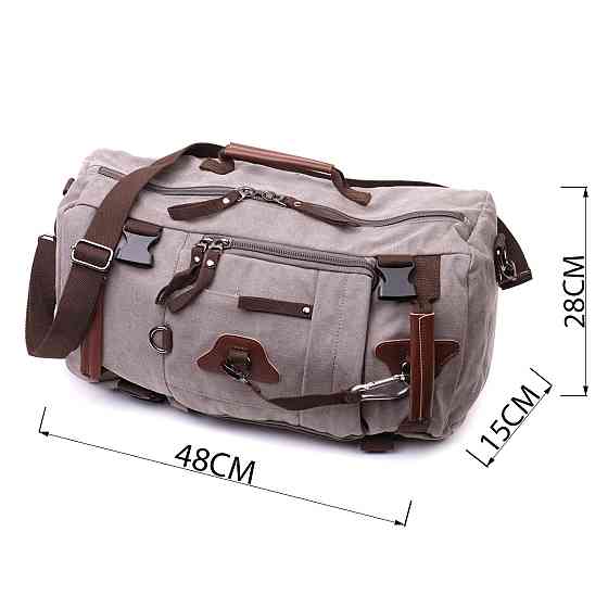 Рюкзак-трансформер в стиле милитари из плотного текстиля Vintage 22156 Серый Киев