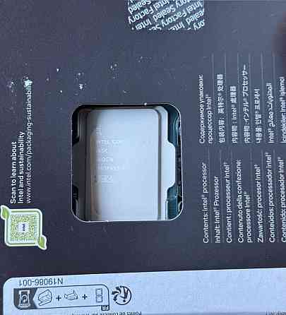 Intel Core Ultra 7 265K Новый. Киев