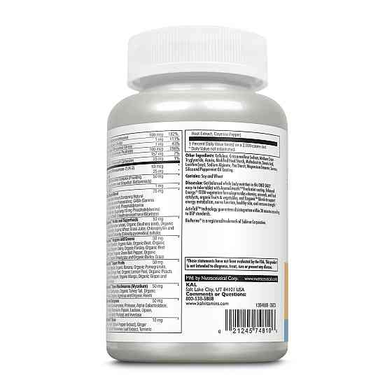 Enhanced Energy for Teens - 60 tabs Луцьк