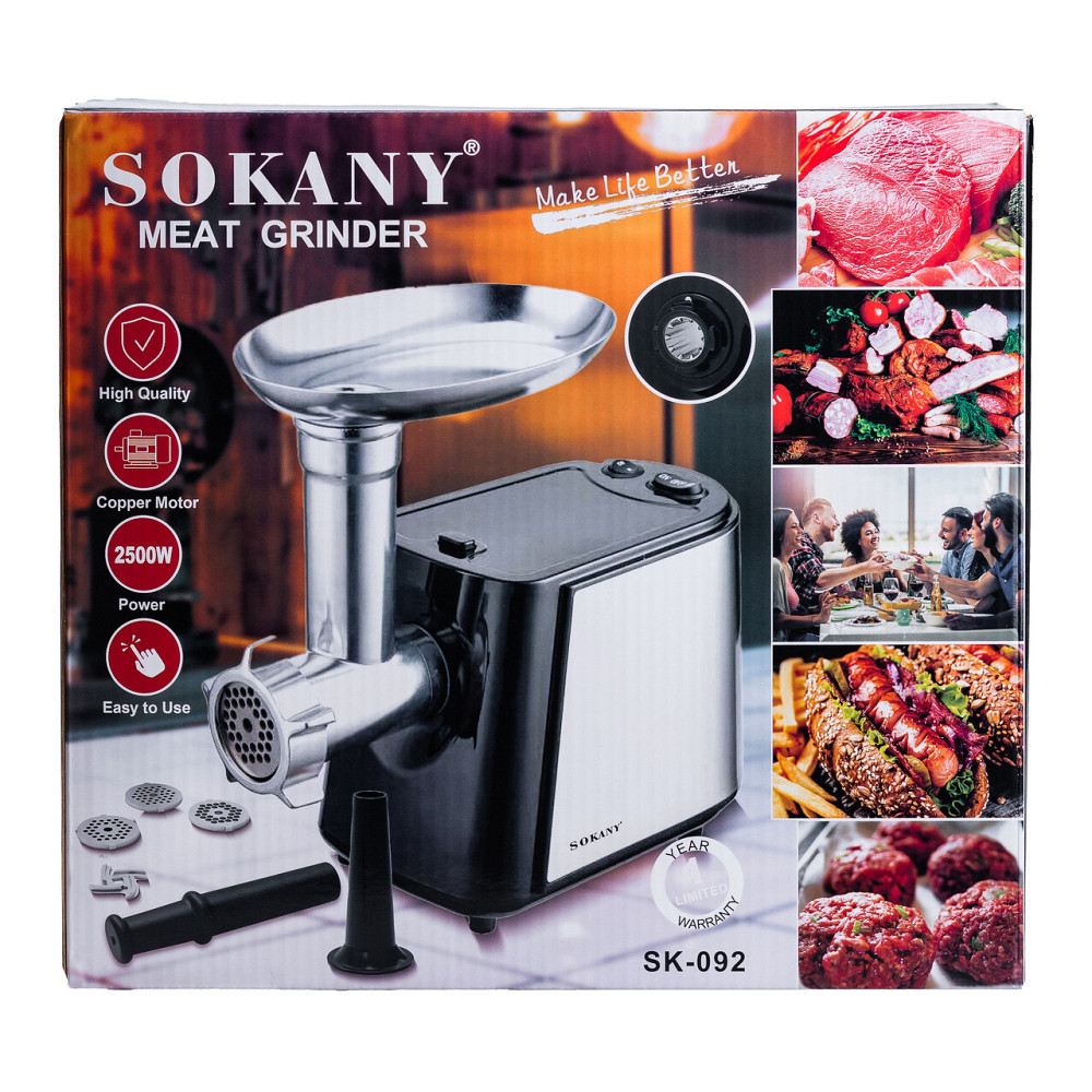 Електрична м'ясорубка Sokany SK092 2500 Вт Коломия - фото 6