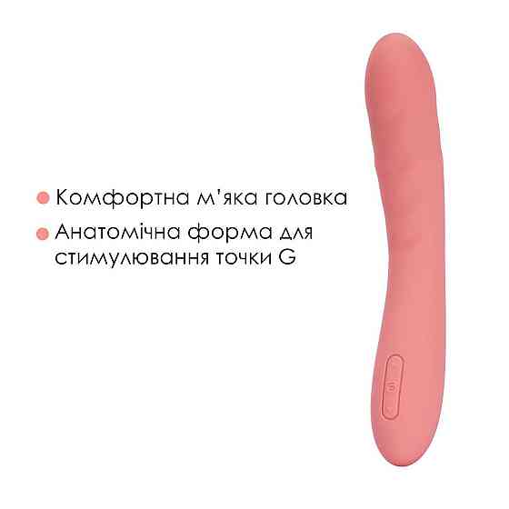 Смарт-вибратор с пульсацией Svakom Ava Neo Peach Pink, 15 режимов работы, водонепроницаемый Sex Aura Киев