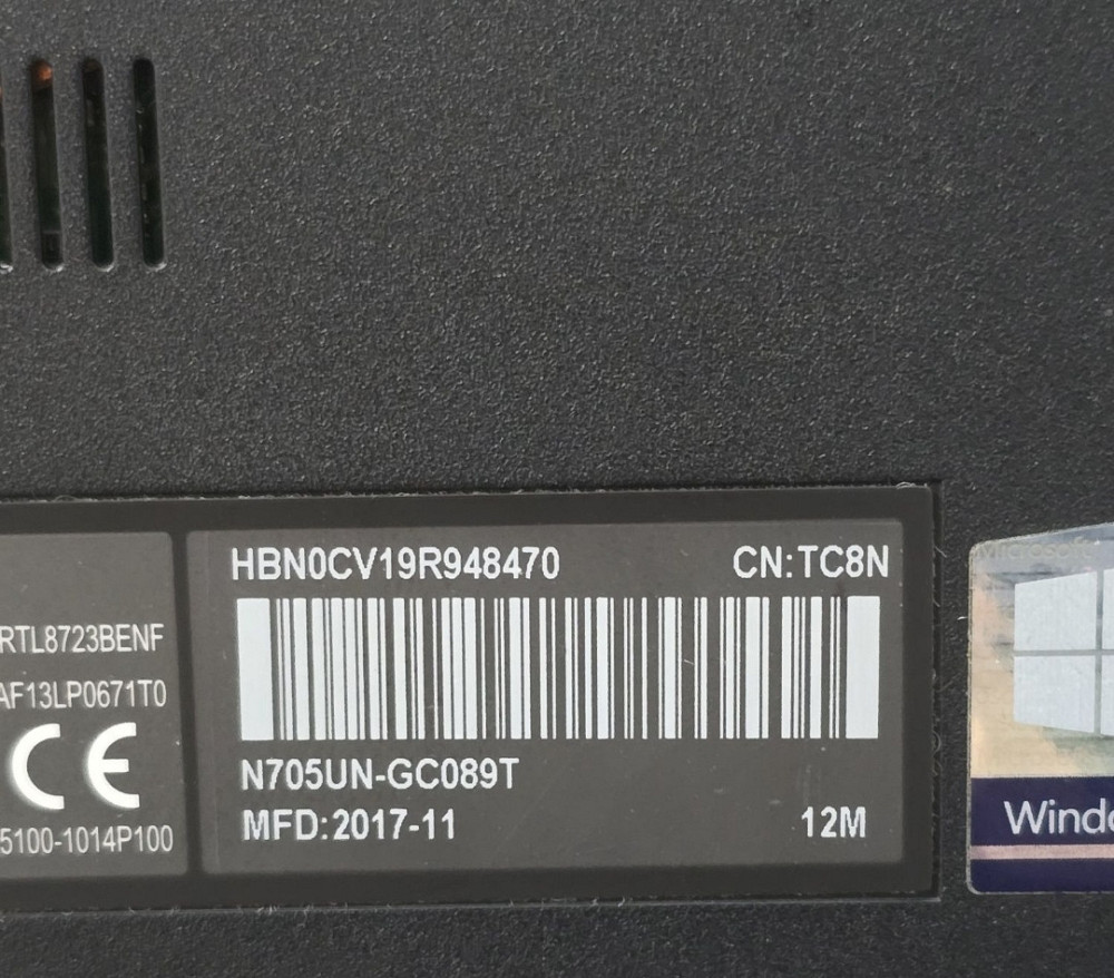 Ноутбук 17.3" Full HD Core i7 MX150 Харків - фото 4