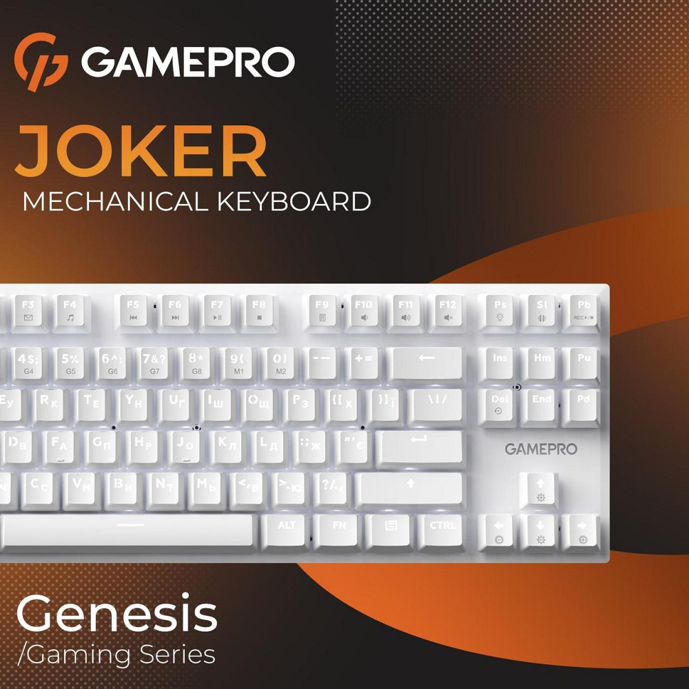 Клавіатура GamePro Genesis Joker MK124W Outemu Red Swithes USB White ( 16759 ) Харьков - изображение 8