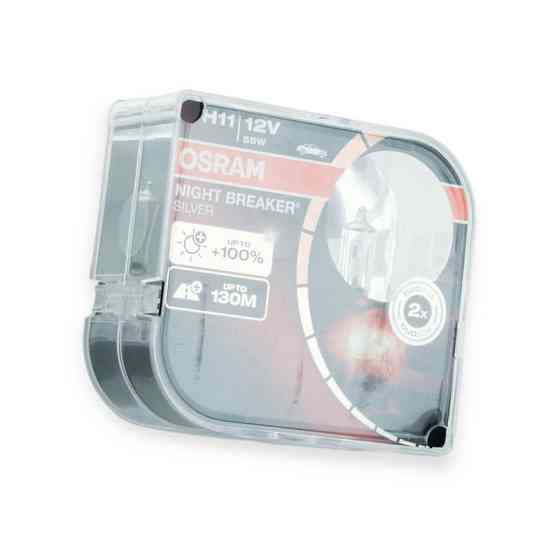 Автолампа 12V 55W Silver Night Breaker Silver 100% (пара) H11 Мукачево