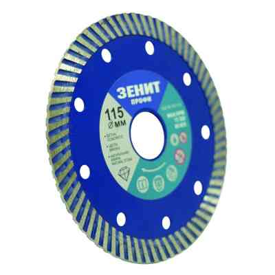 Диск пильний Зеніт &quot;ПРОФІ&quot; алмазний ТУРБО 115?10 мм (16310115) Вінниця
