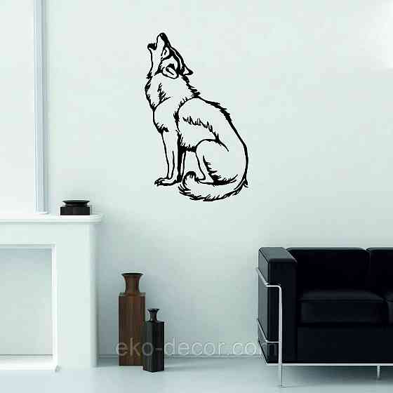 Декоративне настінне Панно «Вовк», Декор на стіну 90*55 см, Чорний Київ