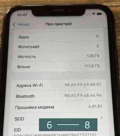 Айфон iPhone 11 Black 128Gb. Киев
