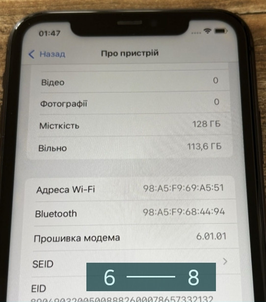 Айфон iPhone 11 Black 128Gb. Киев - изображение 3