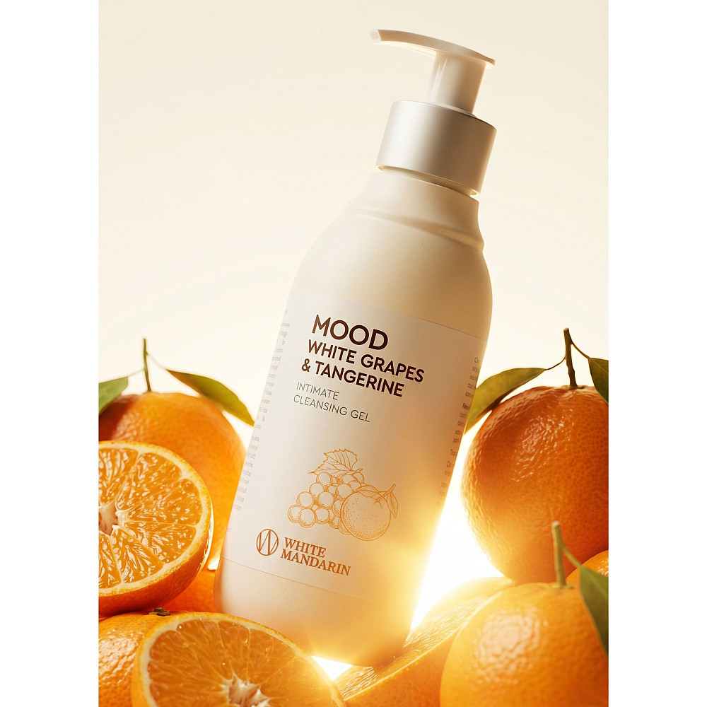 Гель для интимной гигиены Белый виноград Мандарин Mood WHITE GRAPES & TANGERINE White Mandarin 280 мл Киев - изображение 10