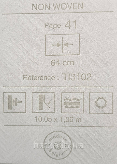 Шпалери вінілові на флізеліні Grandeco Time метрові абстракція структурні хвилі смуги золотисті бежеві Київ - фото 5