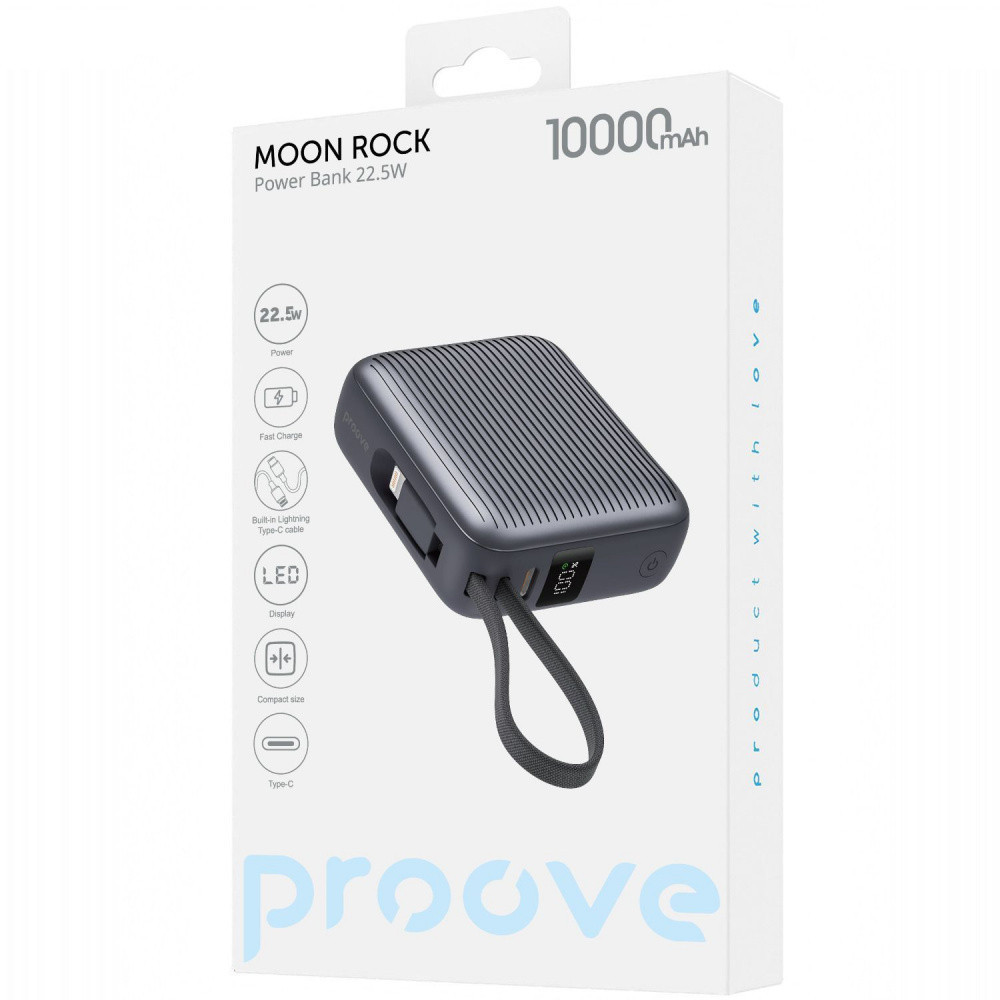 Універсальна мобільна батарея Proove Moon Rock 22.5 W 10000 mAh Gray (PBM122012105) ( Сірий ) Харьков - изображение 2