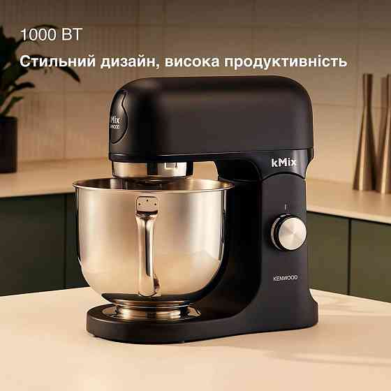 Кухонна машина Kenwood KMX 751 ABK ( 25405 ) Харків