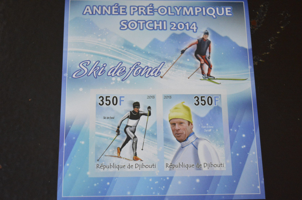 Джибути. Транспорт. Спорт. Блок. 2013 рік (А-13) Полтава - фото 1