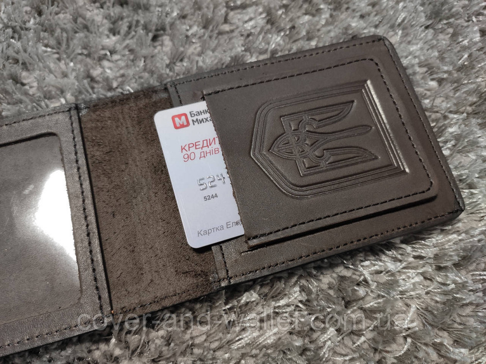 Обкладинка на посвідчення 