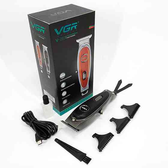 Класна машинка для стрижки волосся, Бездротові машинки для стрижки легкі Надійна машинка BP-93 Івано-Франківськ