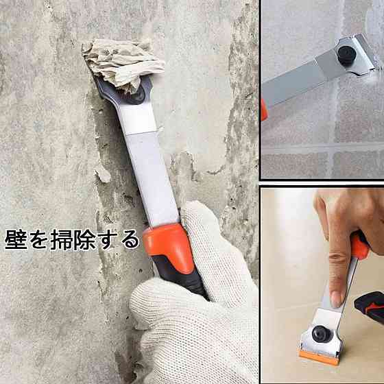 Скребок универсальный для стеклокерамических плит и ремонта 23см Винница