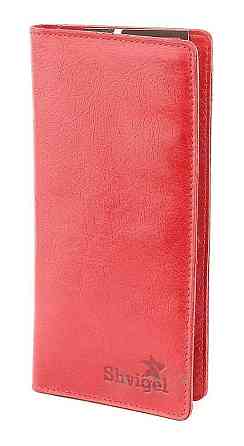 Гарний подарунковий набір SHVIGEL 10073 Київ